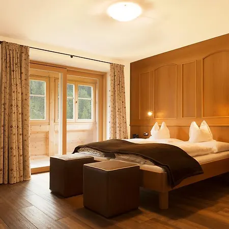 Отель Garni Geier 3*